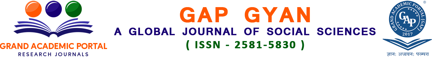 GAP Journals