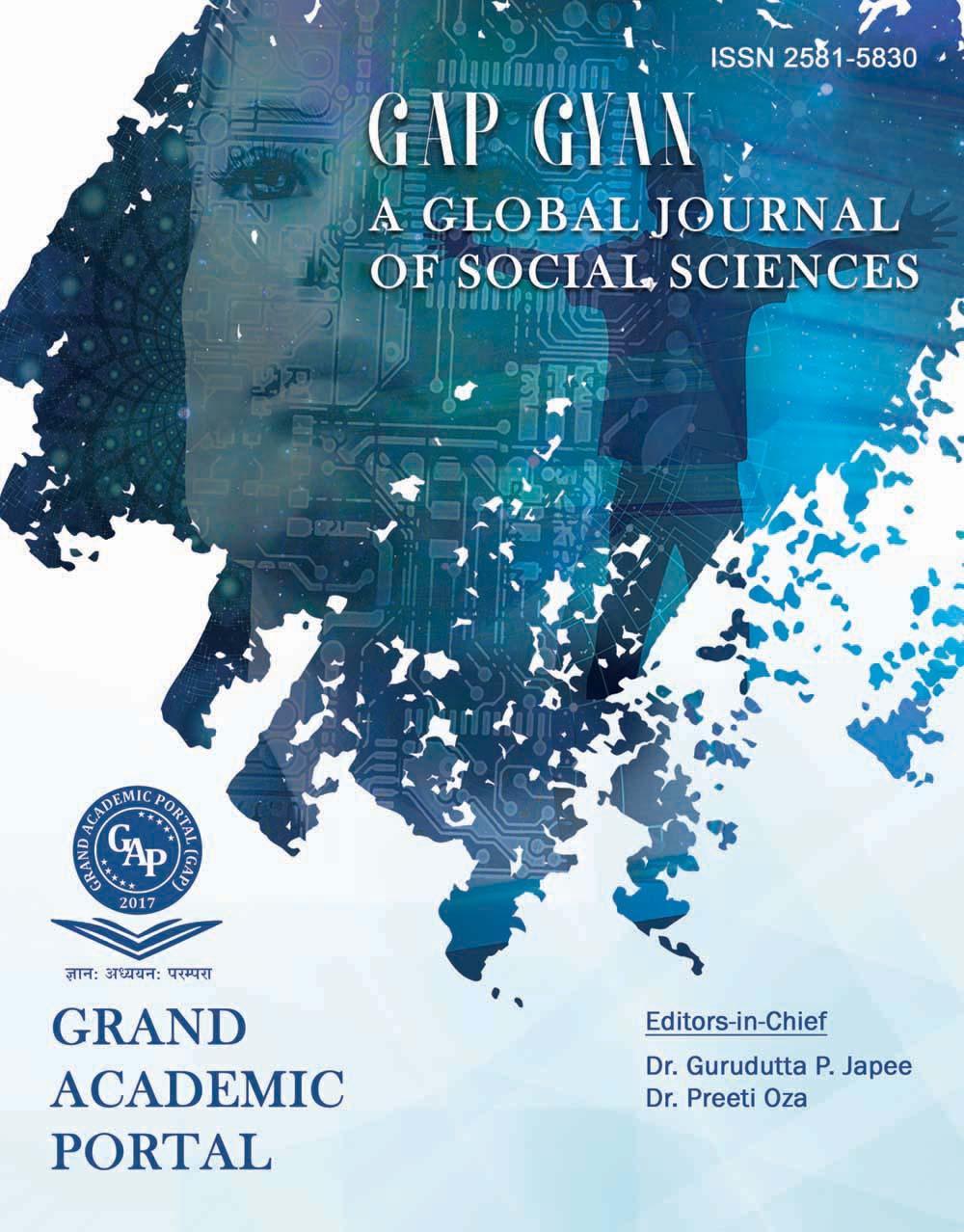 Special Issue on Transdisciplinary Research in Bhartiya Gyan Parampara